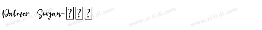 Palmer Sorjan字体转换